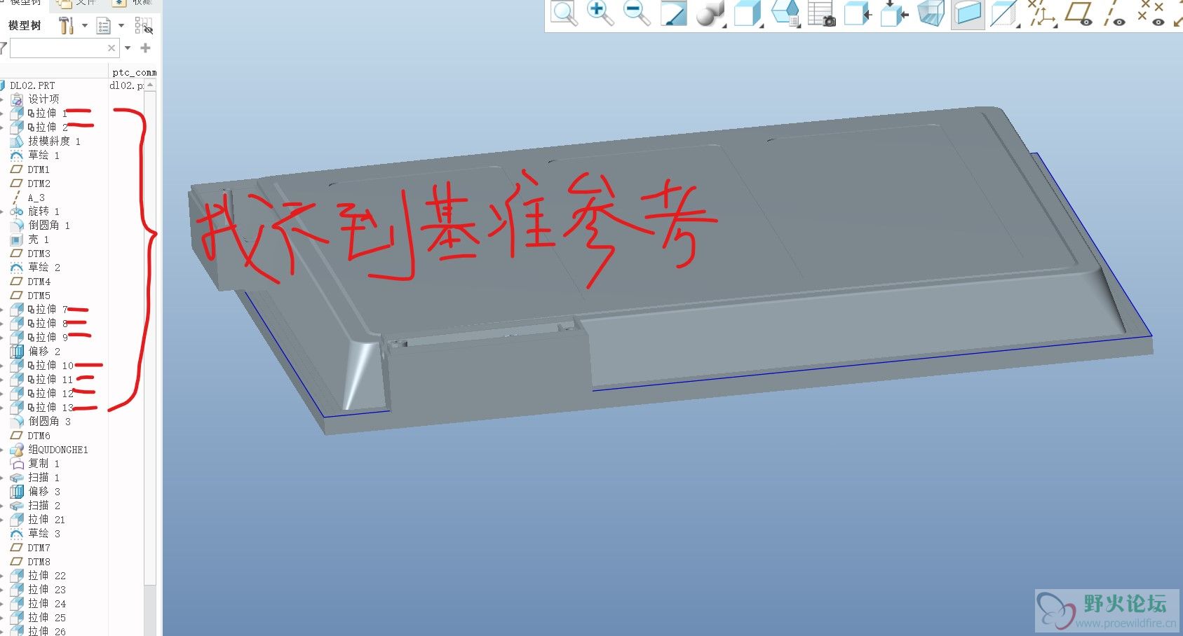 屏幕截图 2021-07-01 134238.jpg