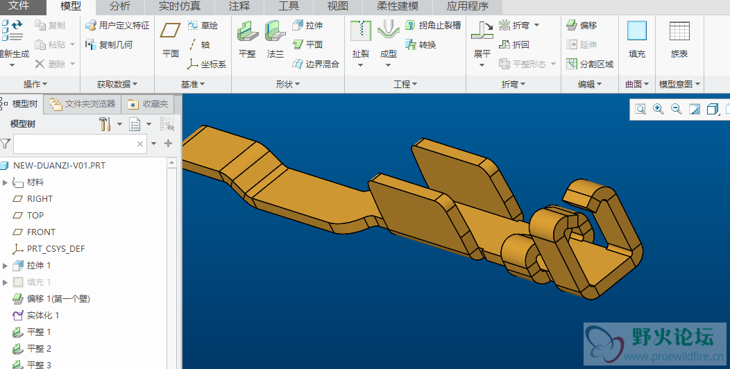 端子.png