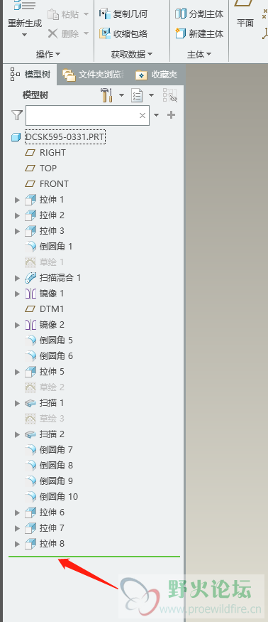 微信图片_20210703093340.png
