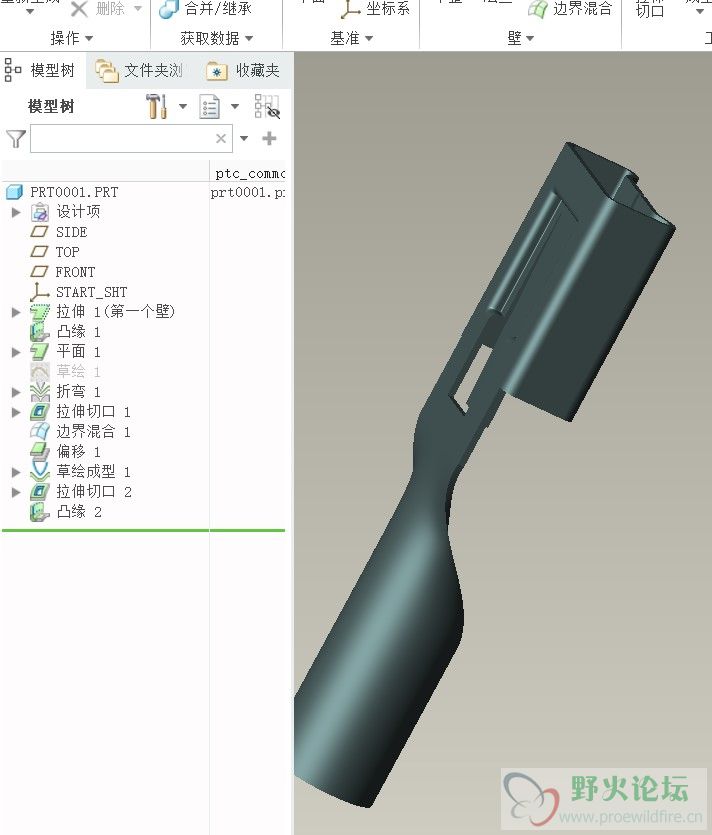 屏幕截图 2021-07-03 110843.jpg