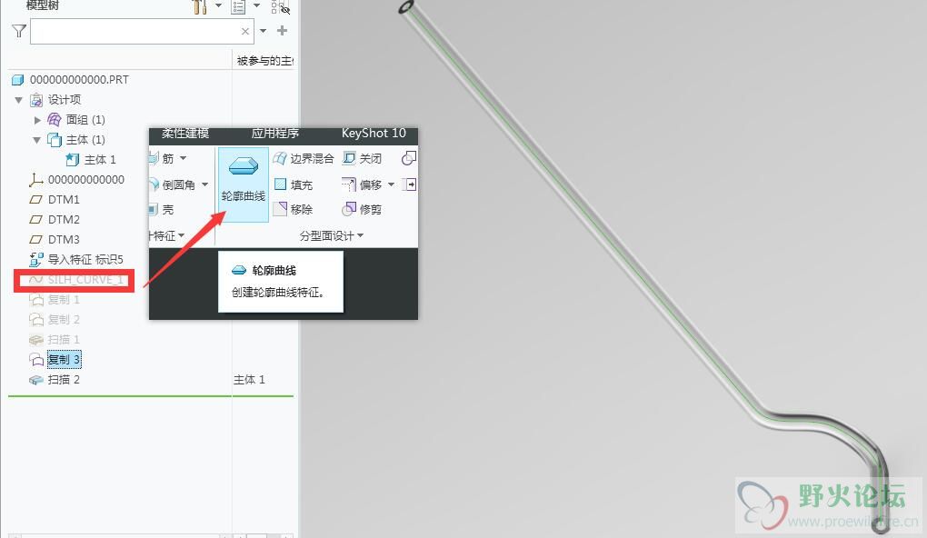 QQ截图20210707114507.jpg