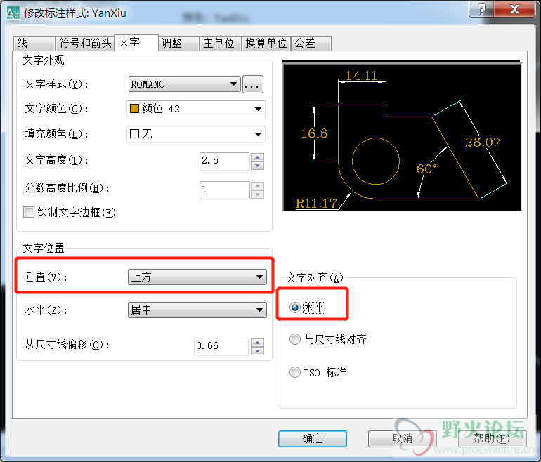 微信图片_20210707140451.png