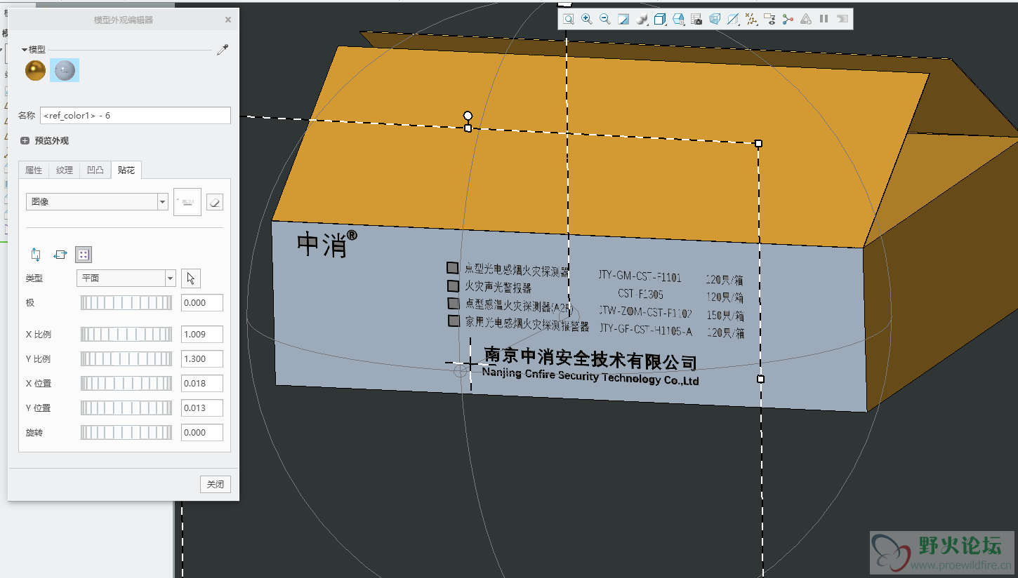 捕获.PNG