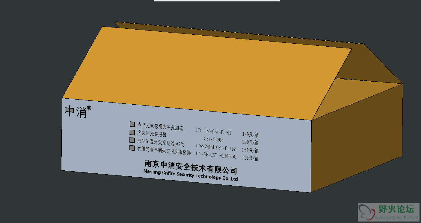 捕获2.PNG