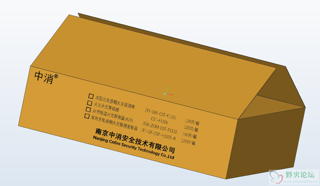 屏幕截图 2021-07-07 193220.png