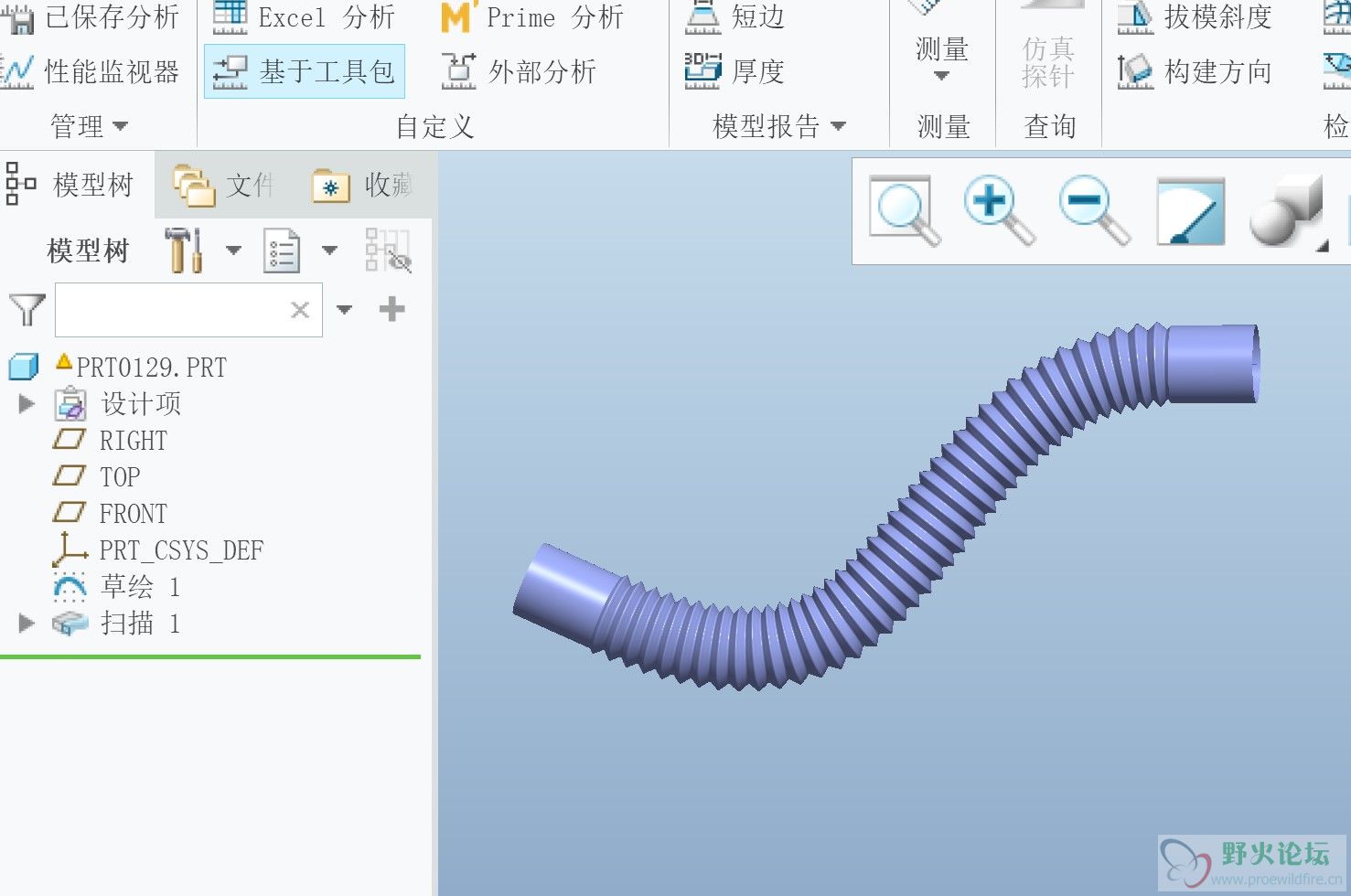 屏幕截图 2021-07-07 203632.jpg