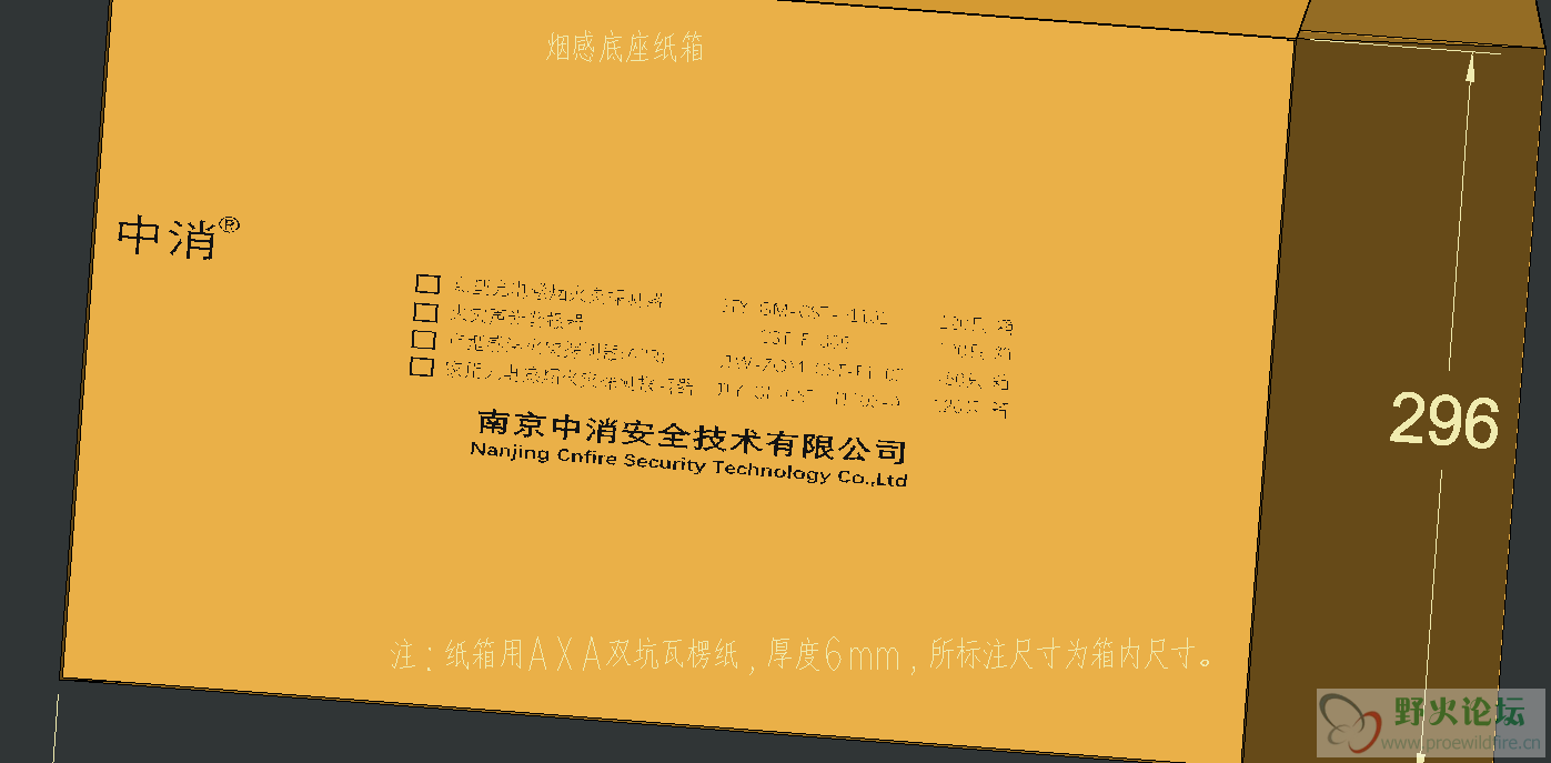 捕获.PNG
