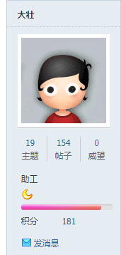 微信截图_20210709104659.png