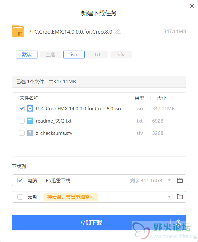 微信截图_20210710102704.png