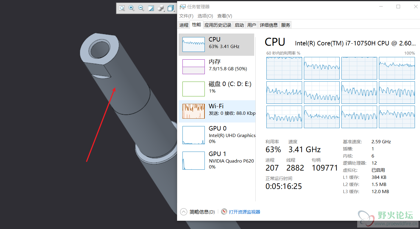 Snipaste_2021-07-13_23-18-29.png