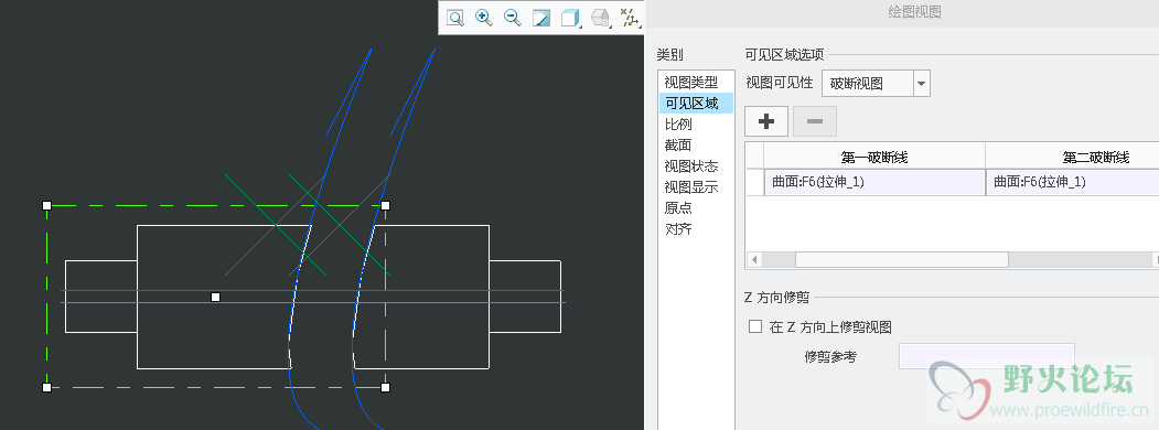 一个视图破断