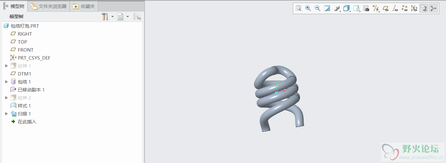 屏幕截图 2021-07-19 231006.png