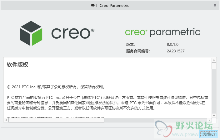 微信截图_20210721083431.png