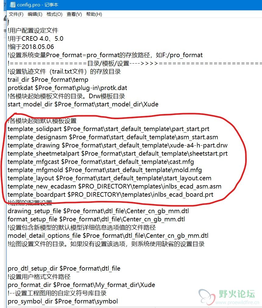 屏幕截图 2021-07-21 114700.jpg