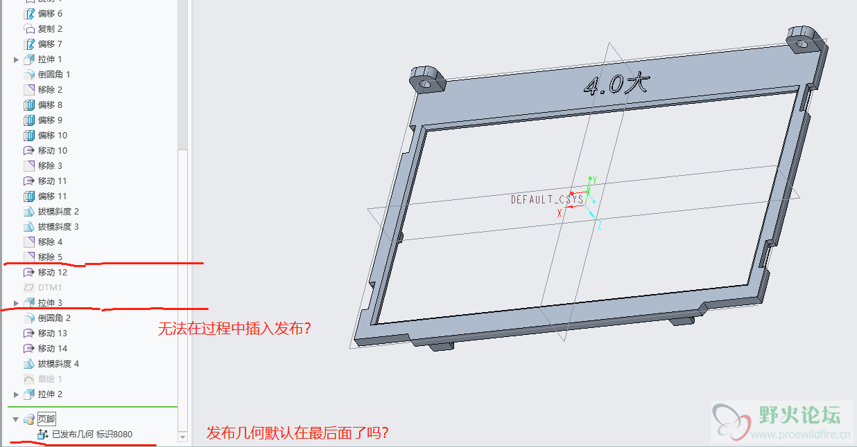 微信截图_20210802142529.png