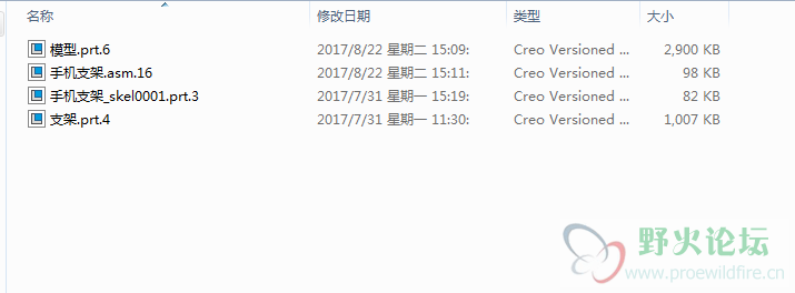 微信截图_20210803084126.png