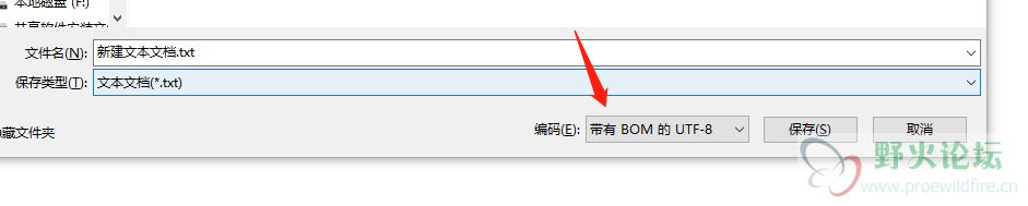 微信截图_20210803114955.png