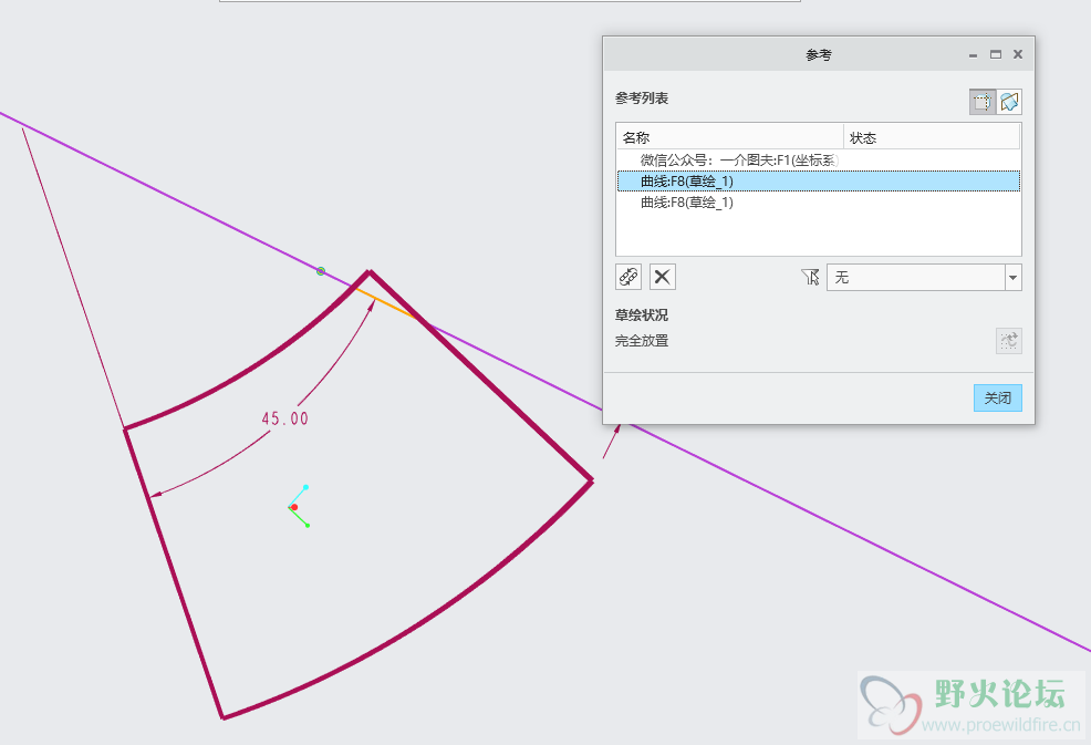 微信截图_20210806111920.png