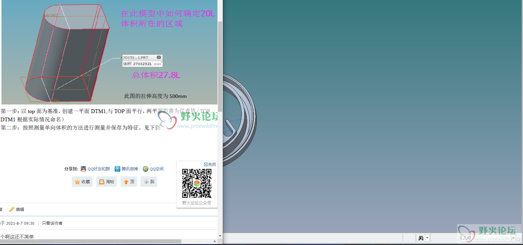 50864dbc2c11bc7f4af0081ac749441.png