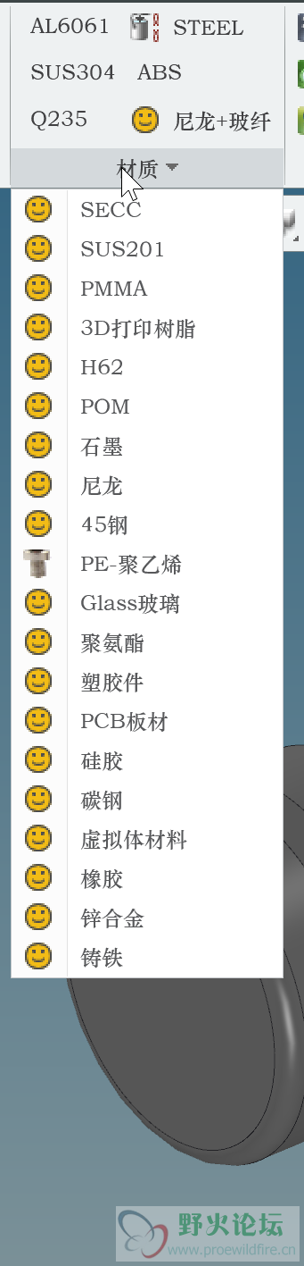 snap147.png