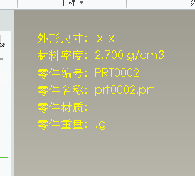 QQ图片20210811093627.png