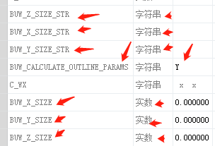 QQ图片20210811094115.png