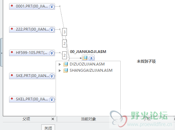 循环参照.jpg