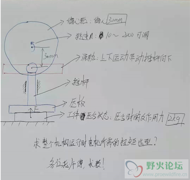 微信截图_20210817163053.png