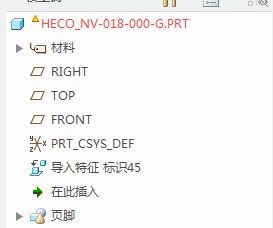 三角符号信息.JPG