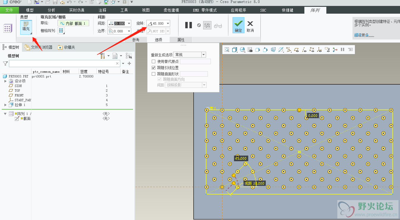 微信图片_20210821144811.png