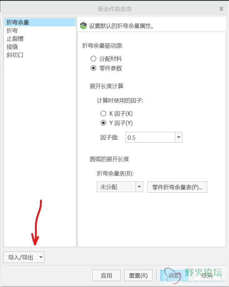 屏幕截图 2021-08-24 090957.jpg