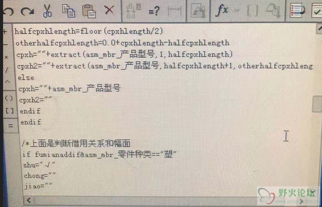 屏幕截图 2021-08-24 133554.jpg
