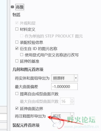截图_20210825115116.jpg