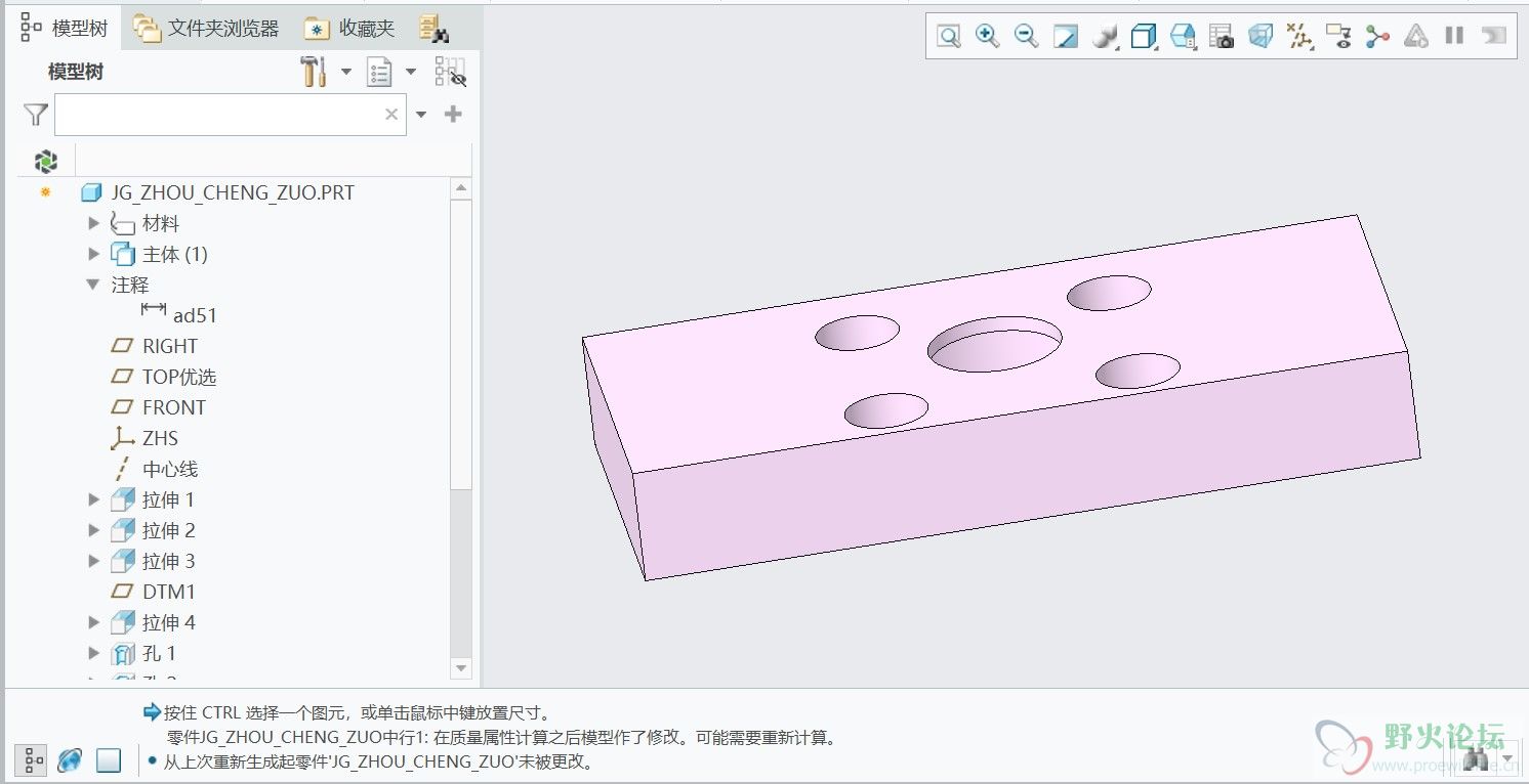 屏幕截图 2021-08-27 085111.jpg