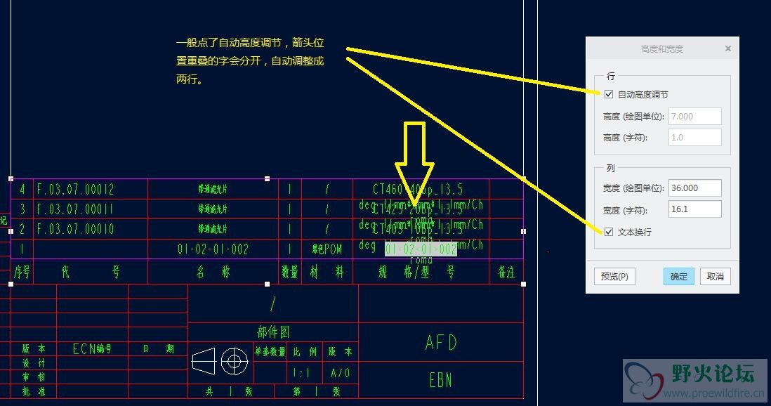 捕获.JPG