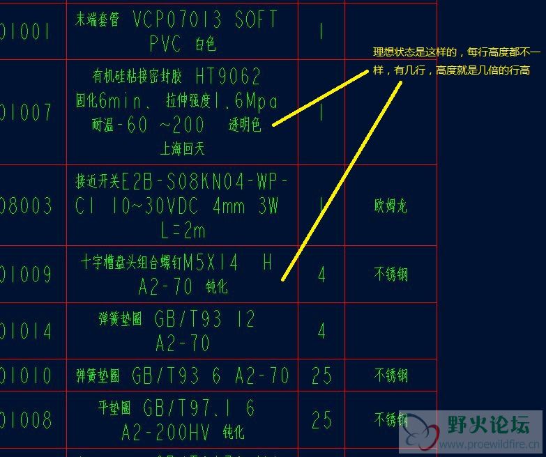 捕获2.JPG