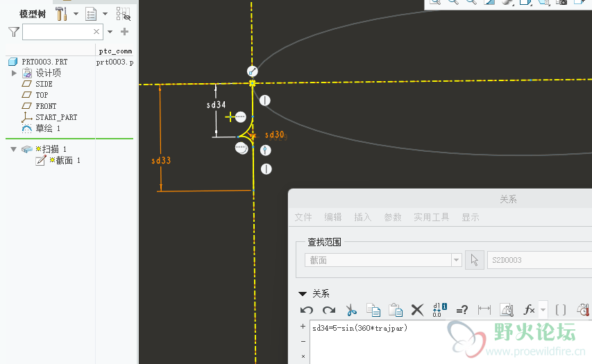 微信图片_20210901142127.png