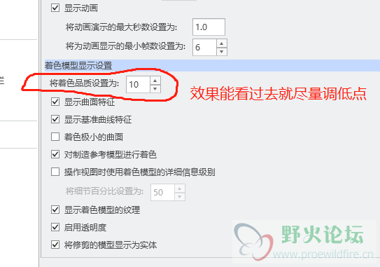 微信截图_20210902142057.png