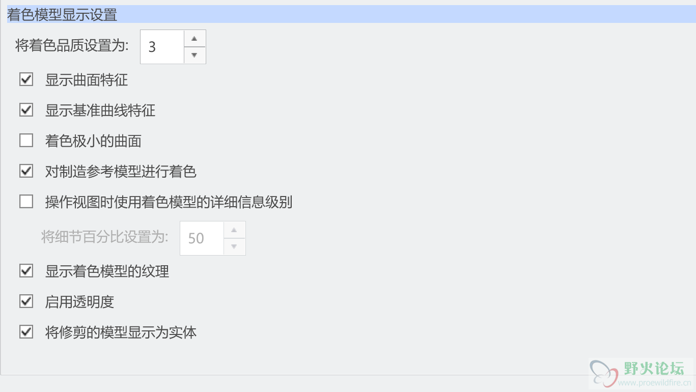 微信截图_20210902171714.png