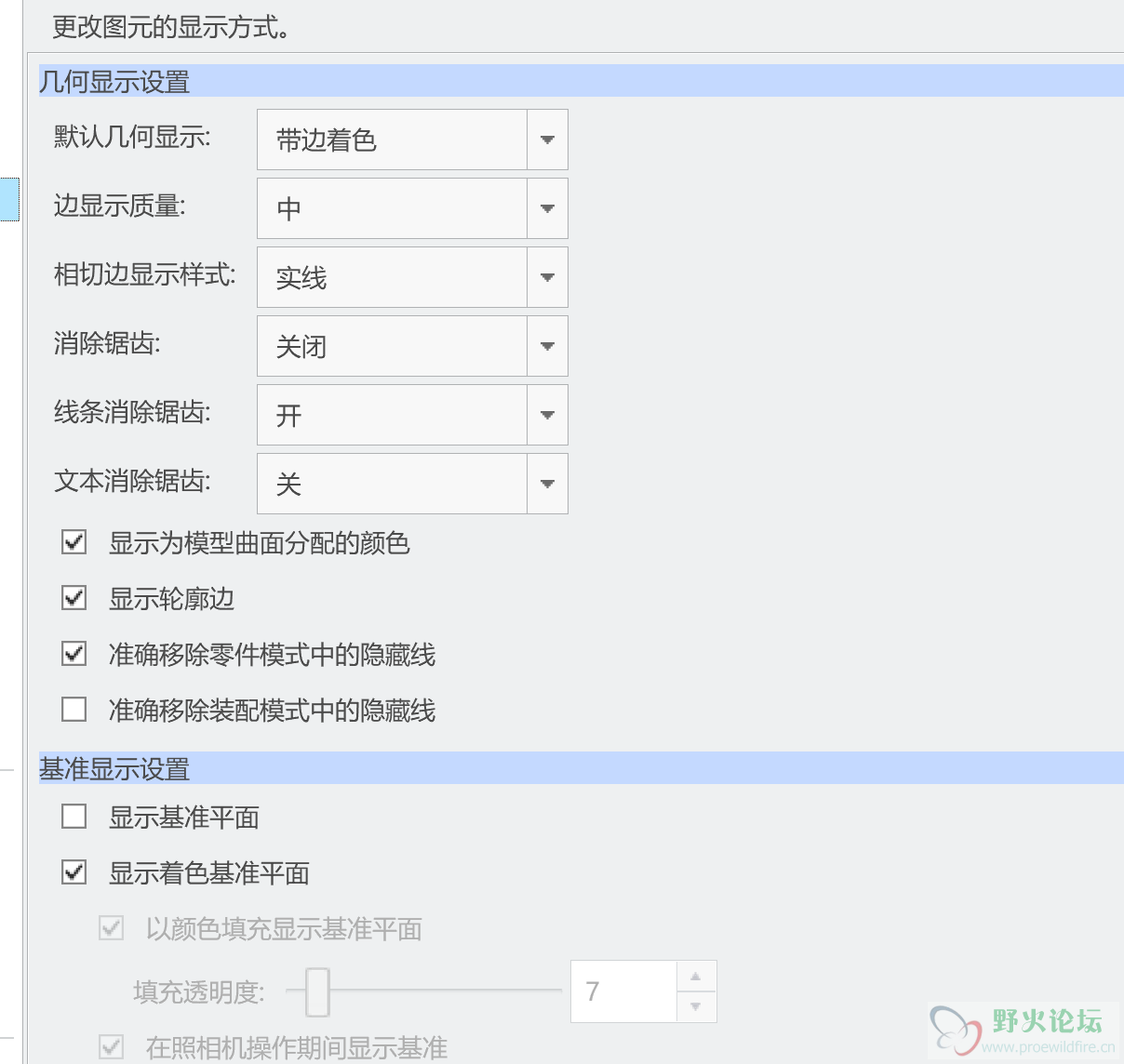 微信截图_20210902171609.png