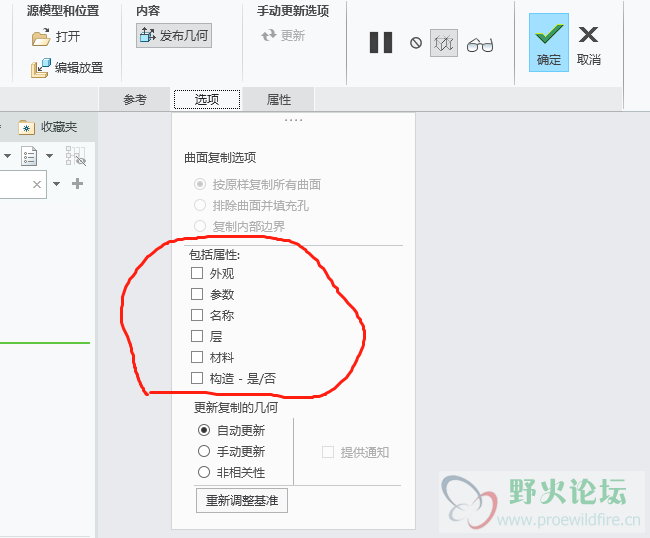 微信截图_20210903162512.png