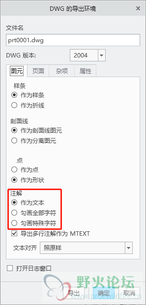 微信截图_20210917090945.png