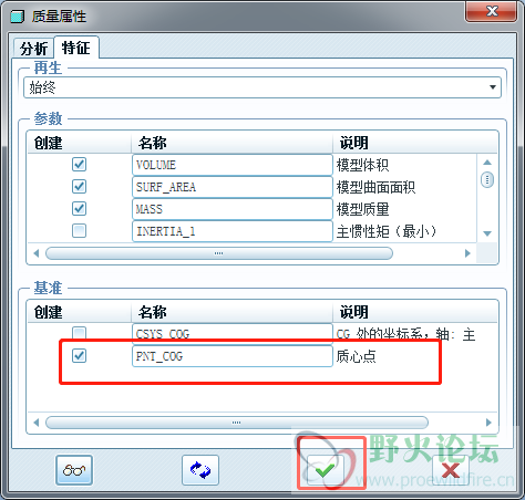 企业微信截图_20210917115401.png