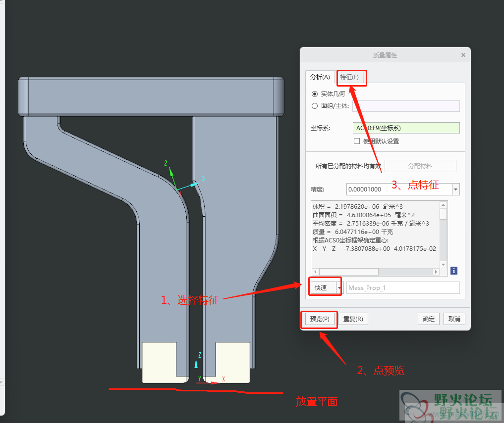 企业微信截图_20210917115304.png