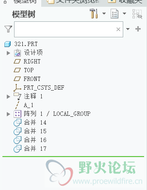 微信截图_20210923135912.png