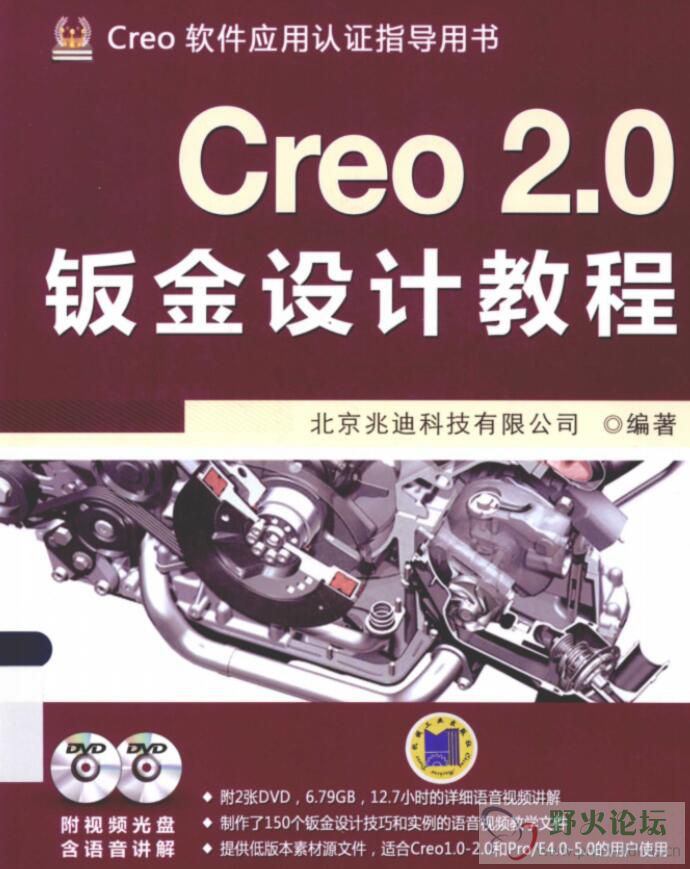 QQ截图20210923164247.jpg