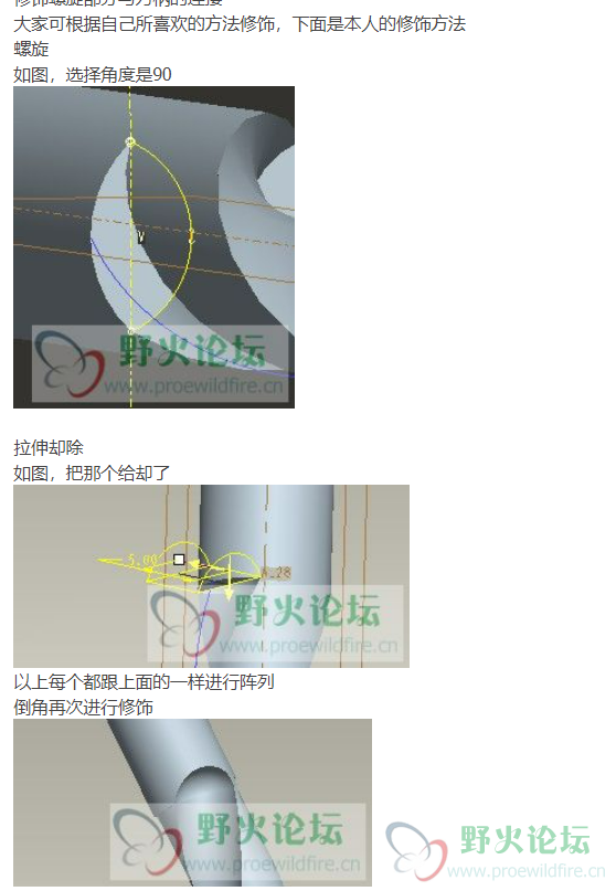 微信图片_20210923170728.png