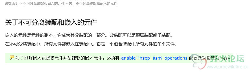 微信截图_20210924112751.png