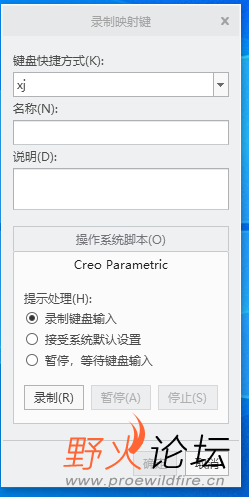 微信图片_20211001171220.png