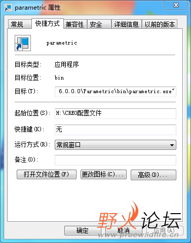 1633740407(1).png